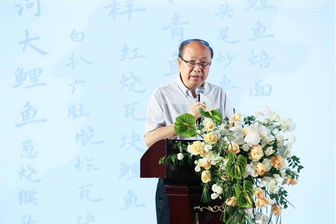 陈进长大师新书发布暨八十寿宴圆满举行_豫菜_河南省_鲤鱼