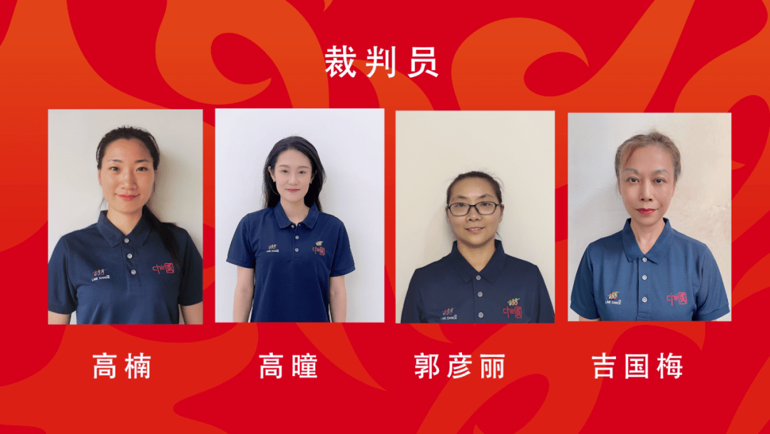 福建省厦门市莲花中学 李贝贝运动员代表宣誓:西安高新区第十初级中学