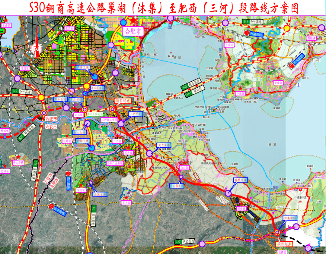 连接线段)改建至肥西(三河)段s30铜商高速公路巢湖(沐集)记者从合肥