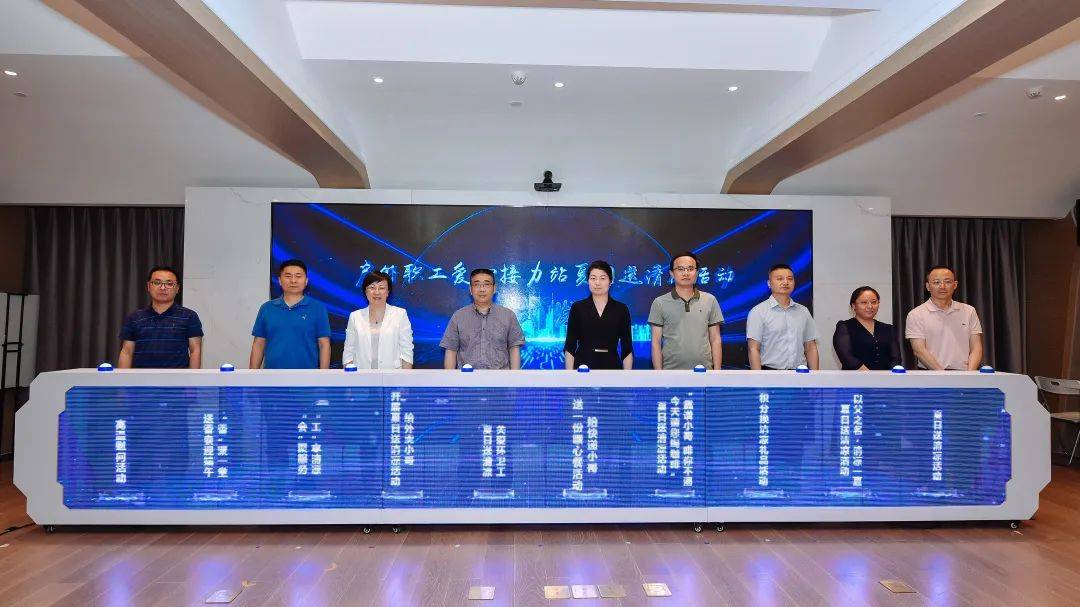 七大类百余个服务站点将升级，普陀区首批五星站点挂牌