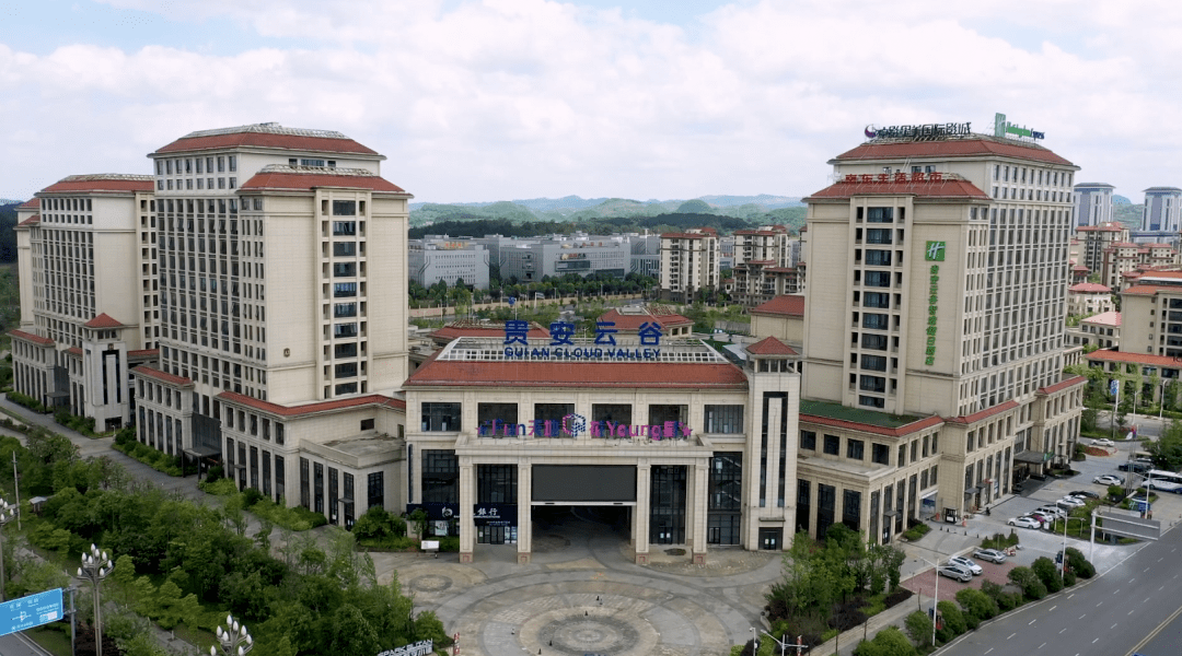 你好,我叫贵安!这是我的最新名片_新区_贵州省_管区