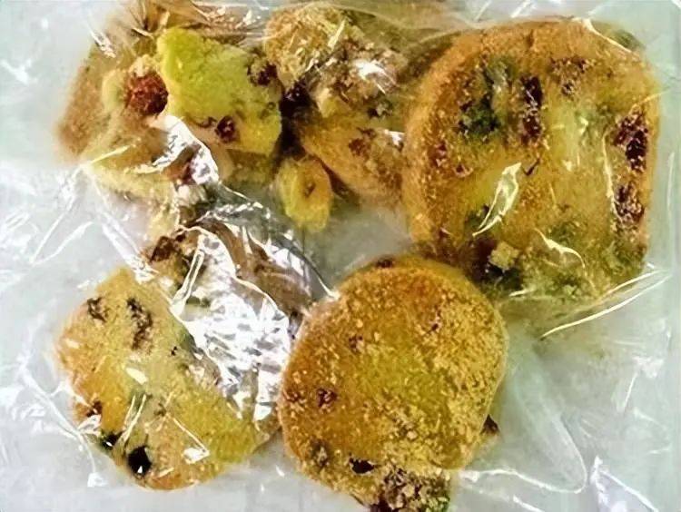 西城法院提醒:警惕新型毒品的"致命"伪装_叶子烟_刘某线_北京