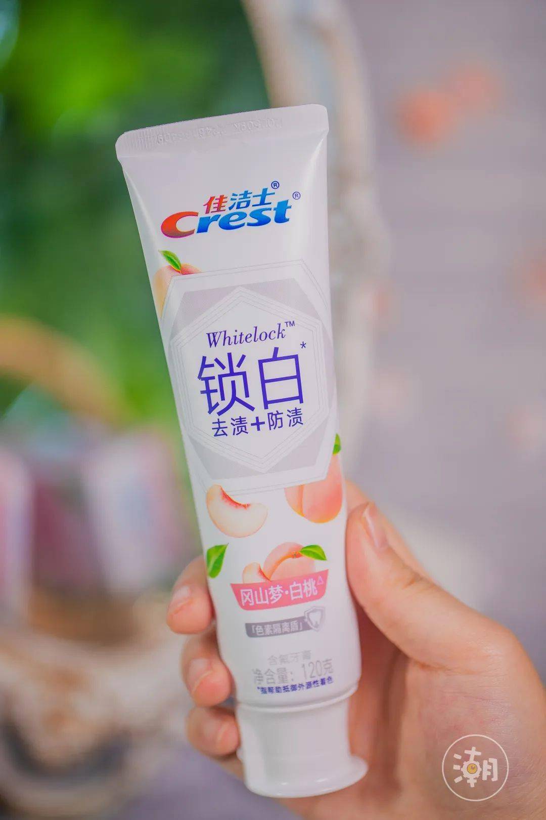 5折!佳洁士双色锁白牙膏来护航,咖啡星人日常去渍就选它_妹儿_牙齿_重