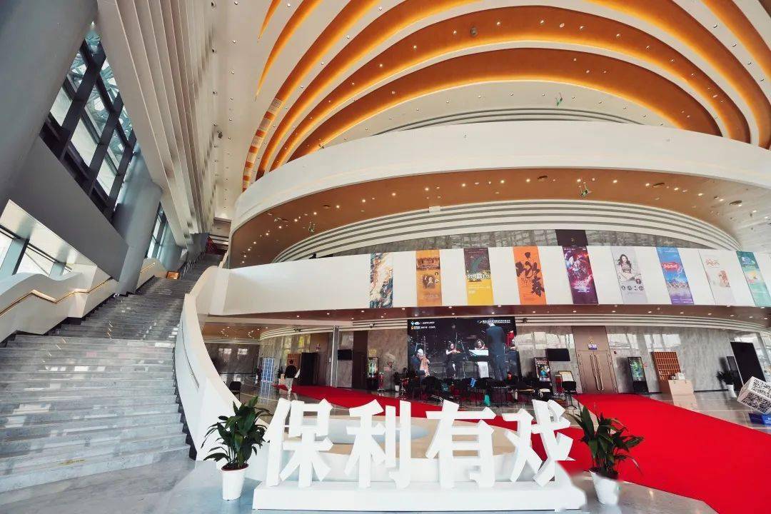 引爆一座城市的艺术氛围要多久 ——打造"四省边际演艺中心城市"之问