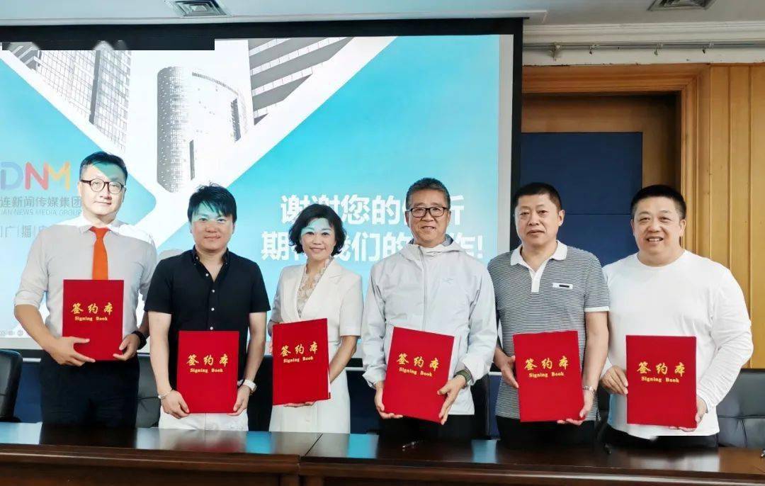 海味当家,鸣记脆皮烤鱼,喝丢一只鞋,小平岛日丰园,盈春大饭店,101披萨