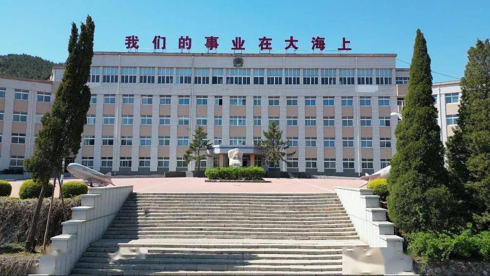 大连潜艇学院图片