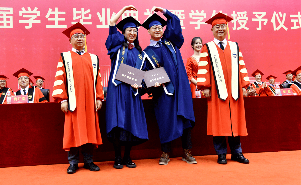 赓续奋斗精神 彰显青春担当 | 直击青岛大学2023届学生毕业典礼暨学位
