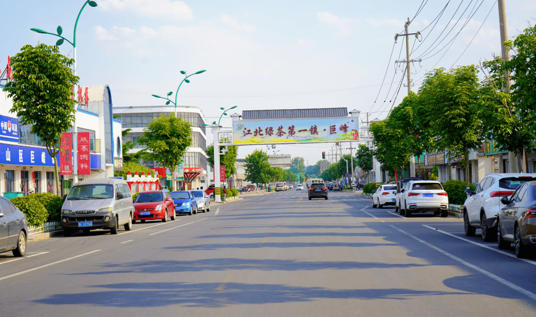 文明共建 | 岚山区巨峰镇:巧用"加减乘除"法 提升城镇精细化管理水平