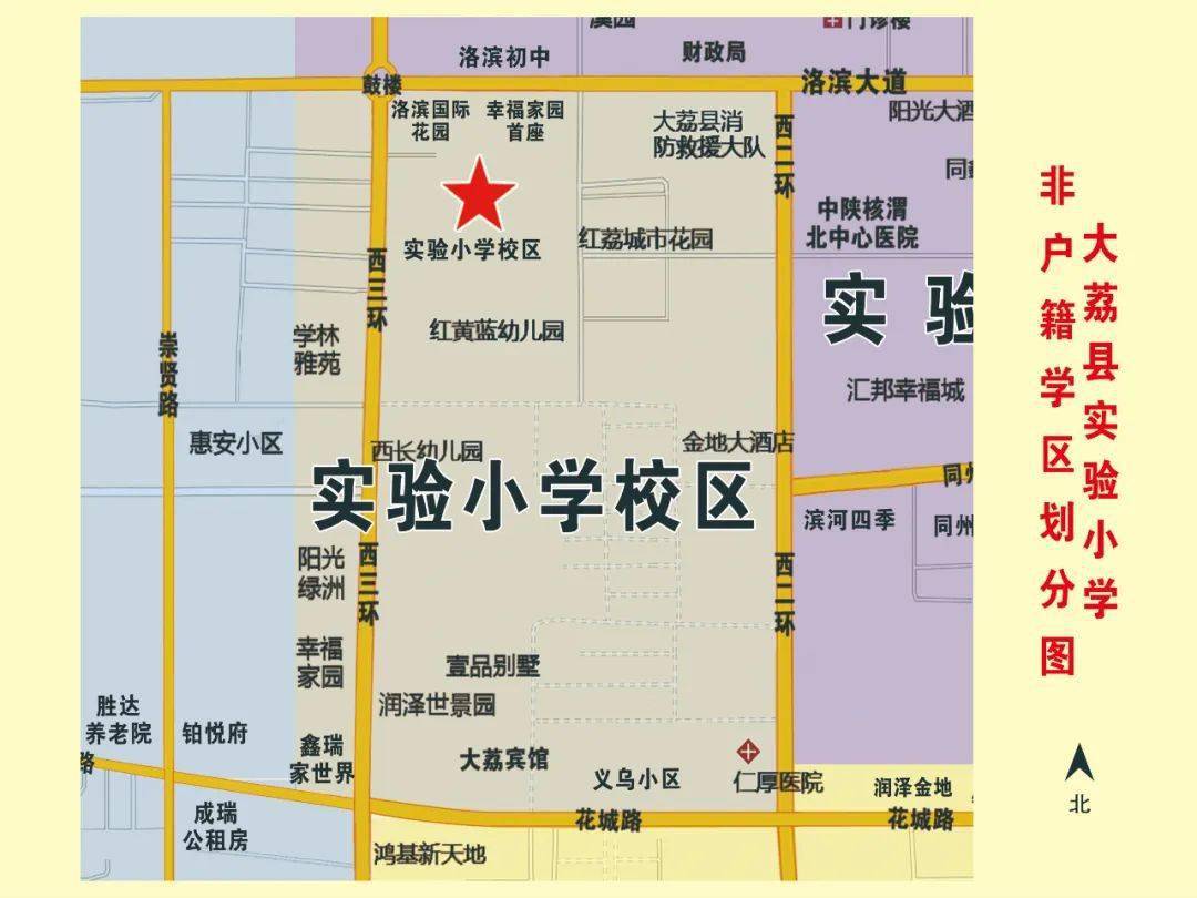 龙江县实验学区划分图图片