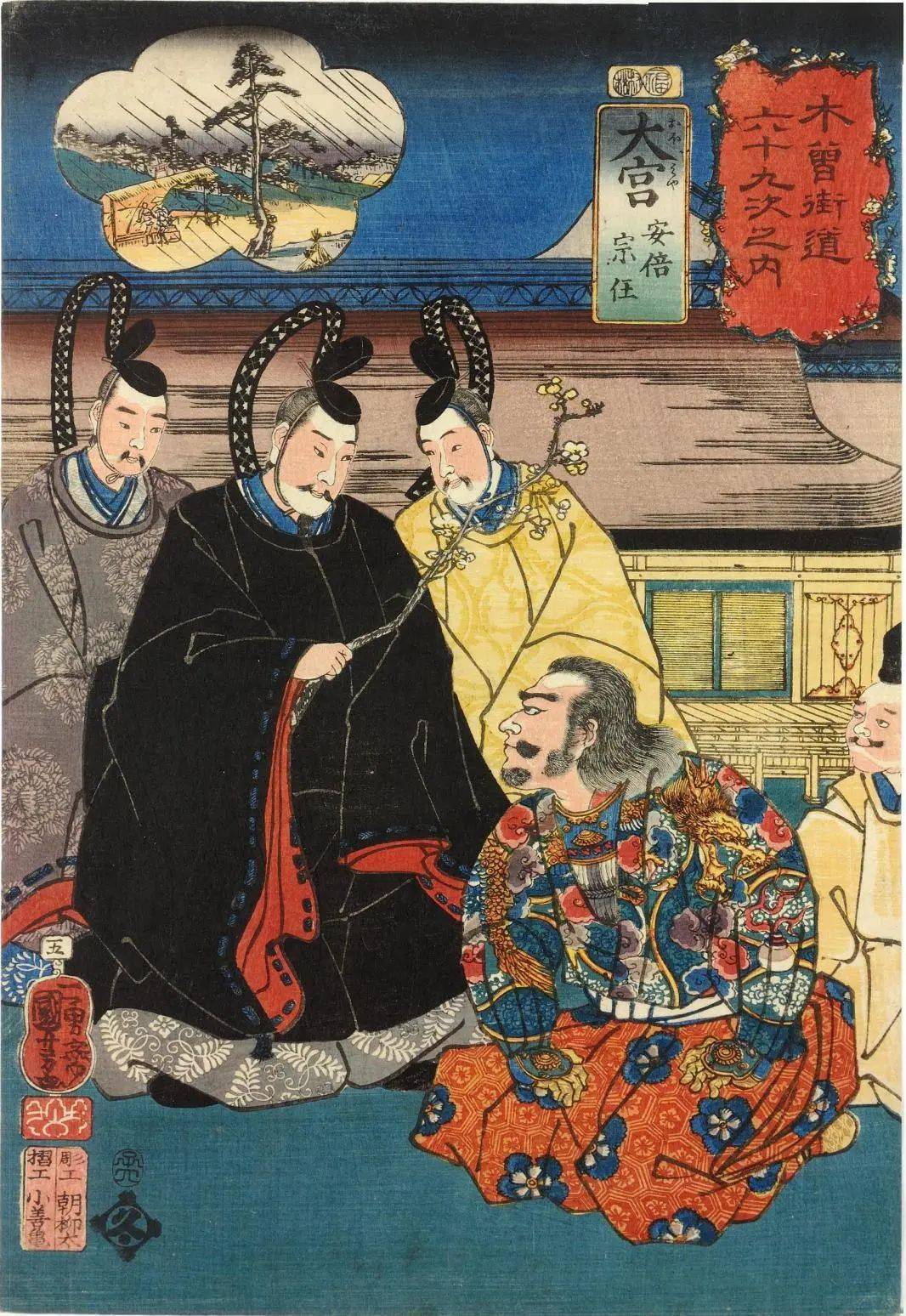 悠悠百年木曾道:荟萃浮世绘三巨匠的名作_江户_街道_英泉