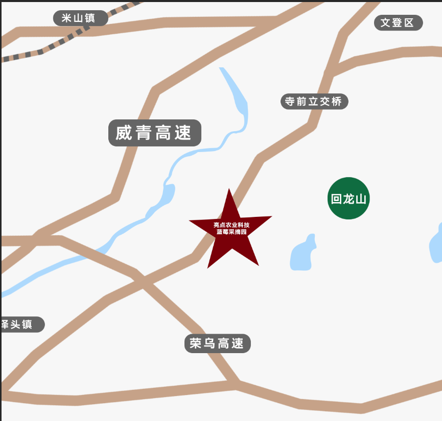 文登区宋村镇地图图片