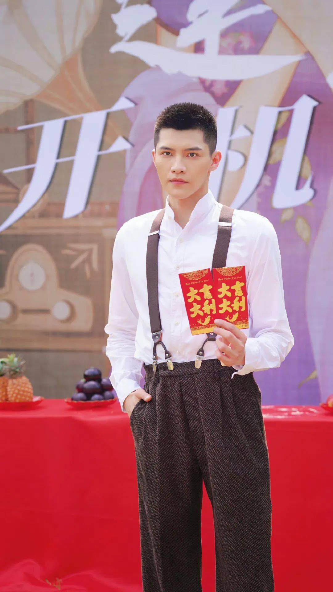 演员动态周报 | 杨紫许凯《承欢记》,张一山韩东君张天爱《守护者们》