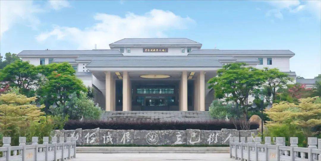 本科7200名,专科800名!嘉应学院2023年招生计划公布_专业_广东_技术