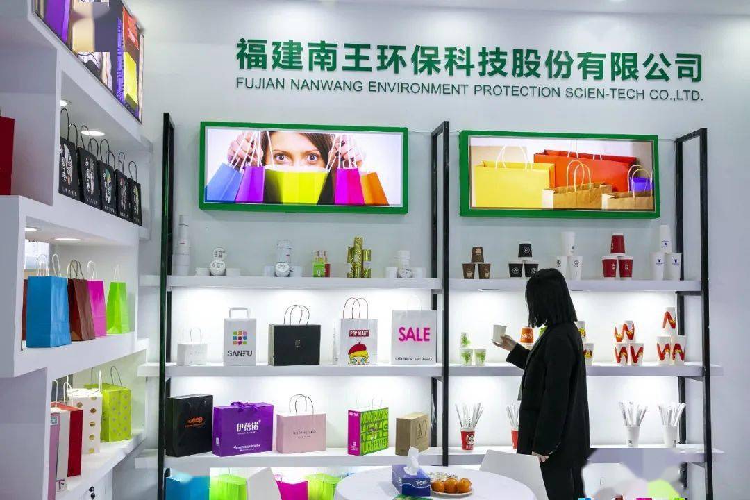 靠卖纸袋,这个福建老板挣到7亿身家_南王_科技_包装袋