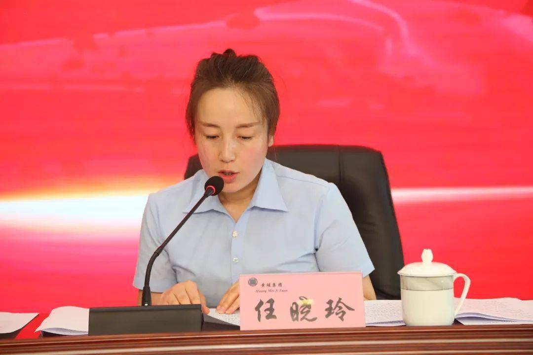 基层工作动态 | 共青团山西黄土坡煤业集团有限公司委