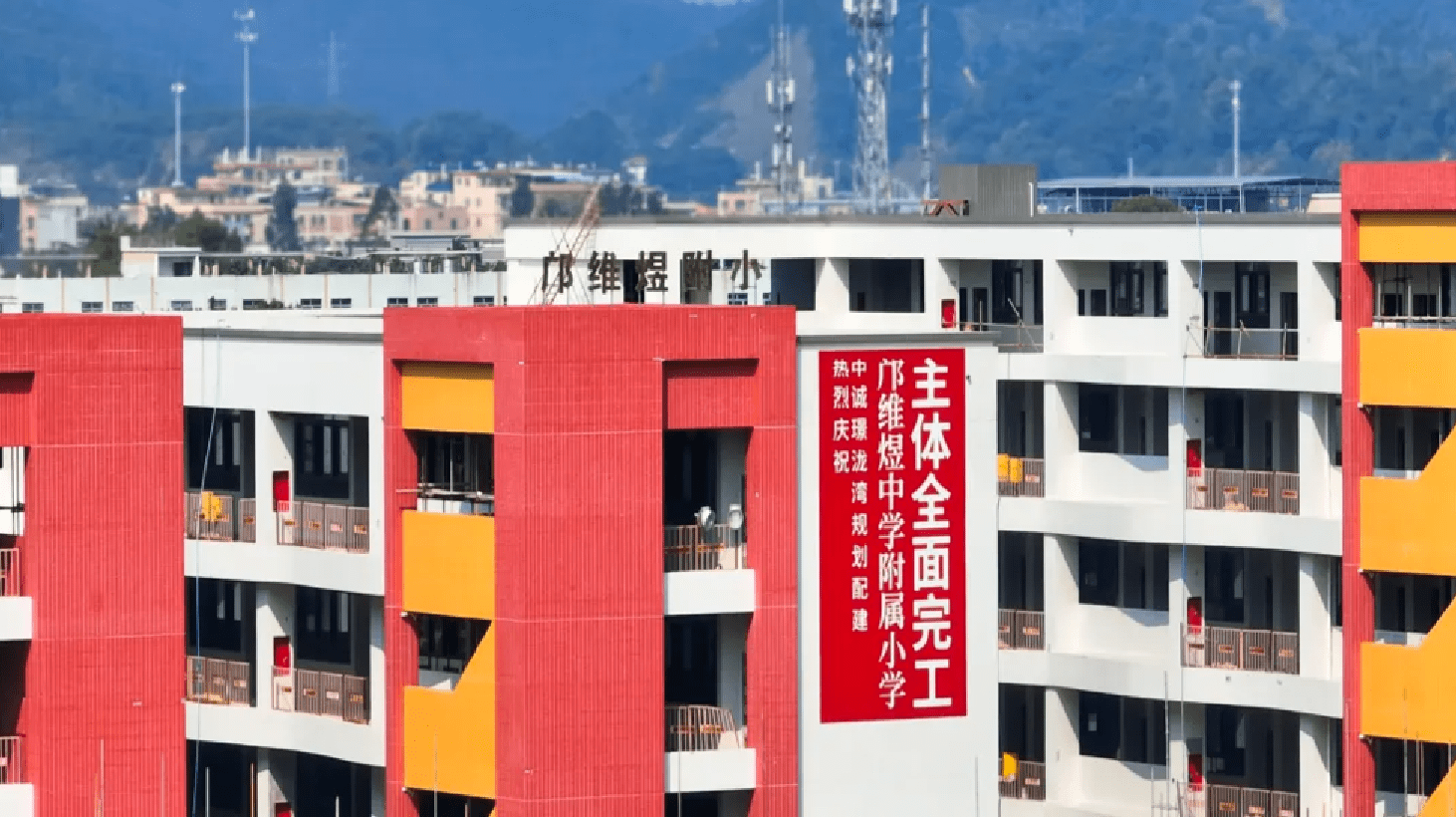 十年"无忧人居"保险,减少购房者房损烦恼_保障_项目_服务