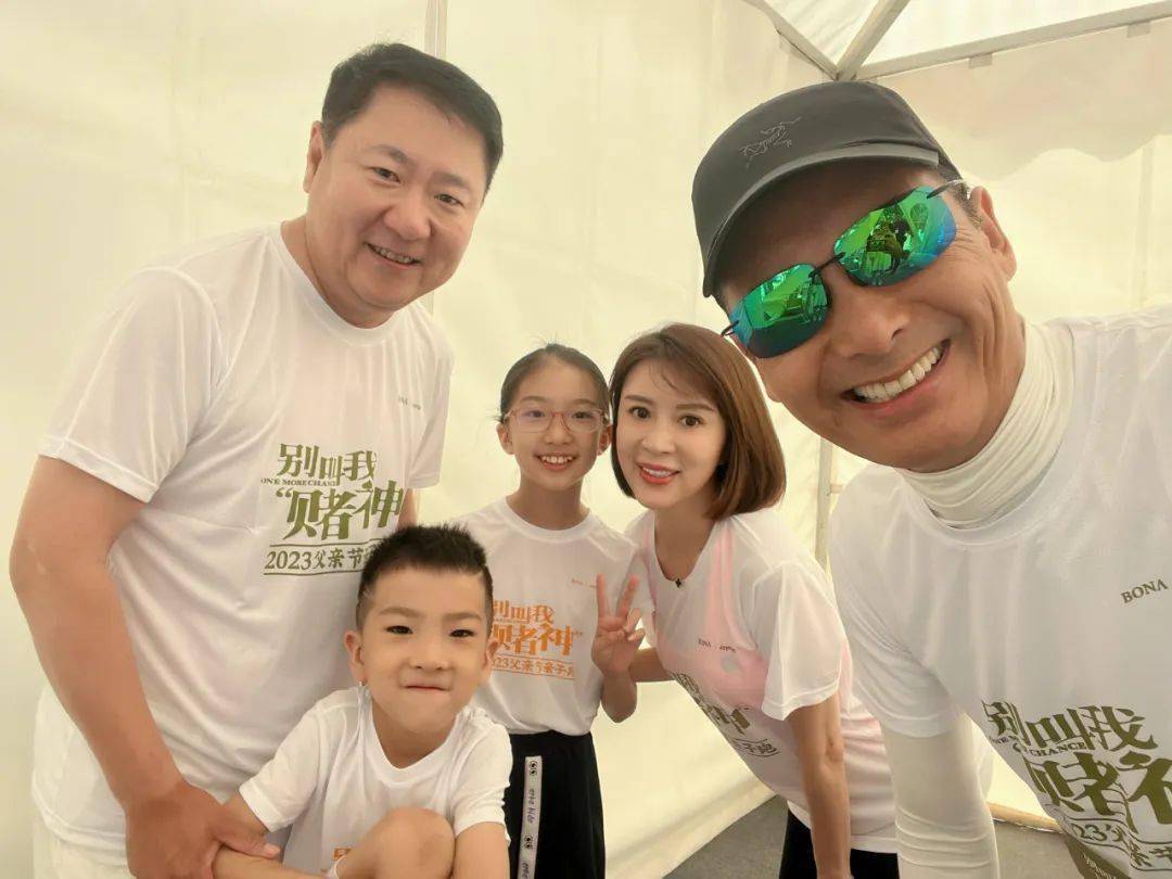 有限公司,北京博纳影业集团有限公司,步登高影像有限公司(中国香港)