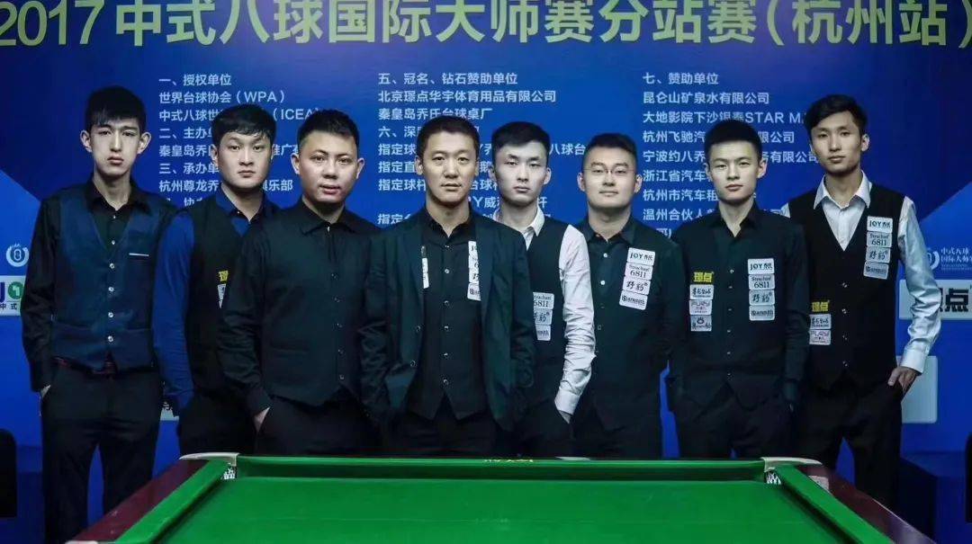 喜欢玩台球的看过来,石家班台球俱乐部入驻中心广场商场负一楼啦_乔氏