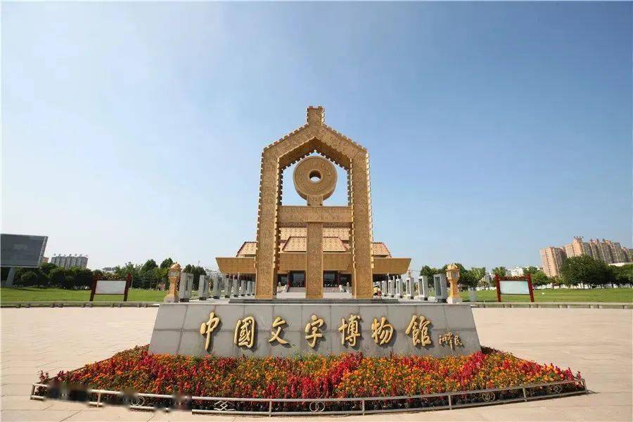 还可解锁多个隐藏项目,还原千年历史的地层信息和历史背景!