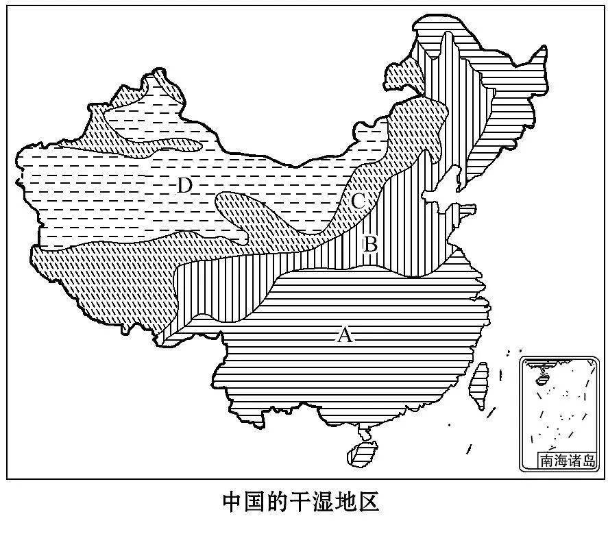 《中国空白地图》超齐全 老师