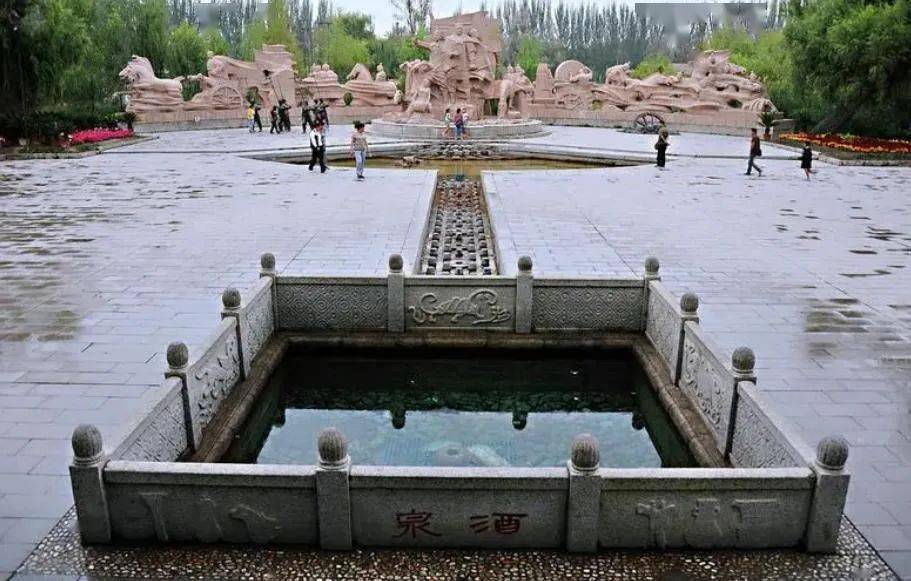 霍去病聚酒成泉_酒泉_匈奴_将士