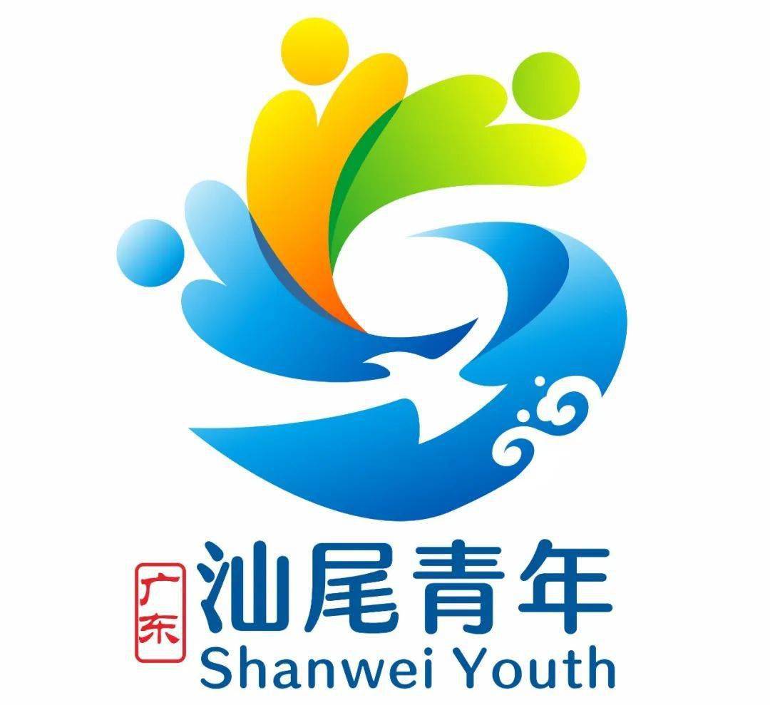 代表青春的logo图片