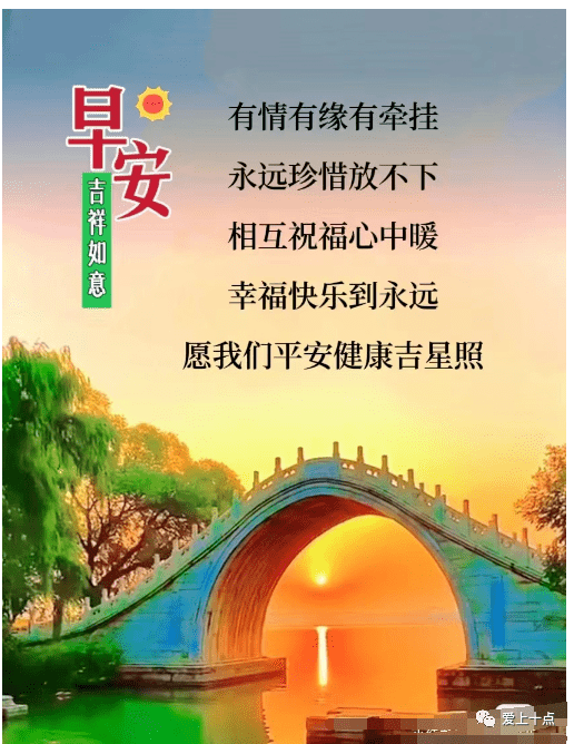 中老年表情包相册