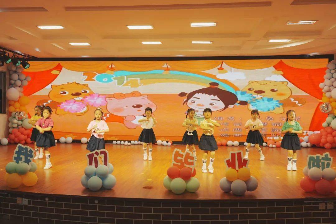邵武市实验幼儿园2023年大班毕业典礼_帐篷_教育_孩子