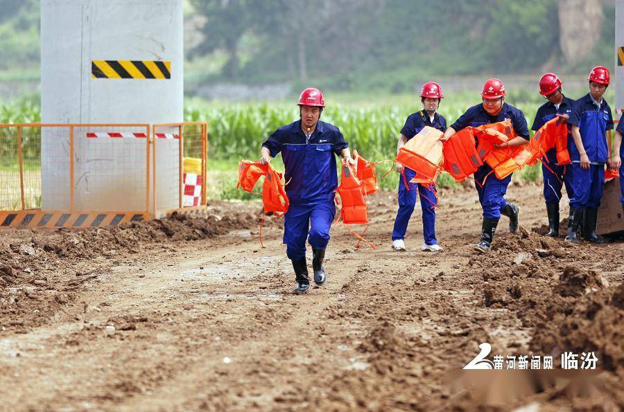 视觉临汾:曲沃县浍河大桥工地开展防讯演练_应急_抢险_防洪