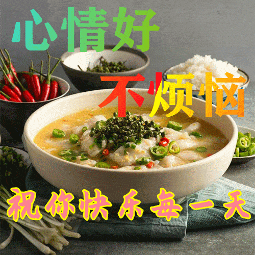 暖心的早上好短句，早安问候精句子（最暖心的早上问候）