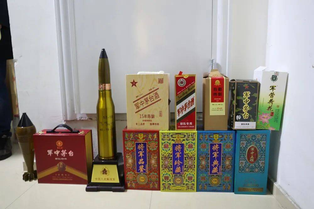 人民网评:打着"军"字招牌卖酒,损害军队声誉必被查处_销售_字号_来源