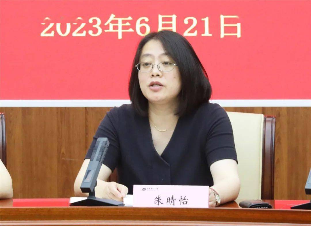 "求进"视线丨无锡一中领导班子调整_发展_办学_教育工委