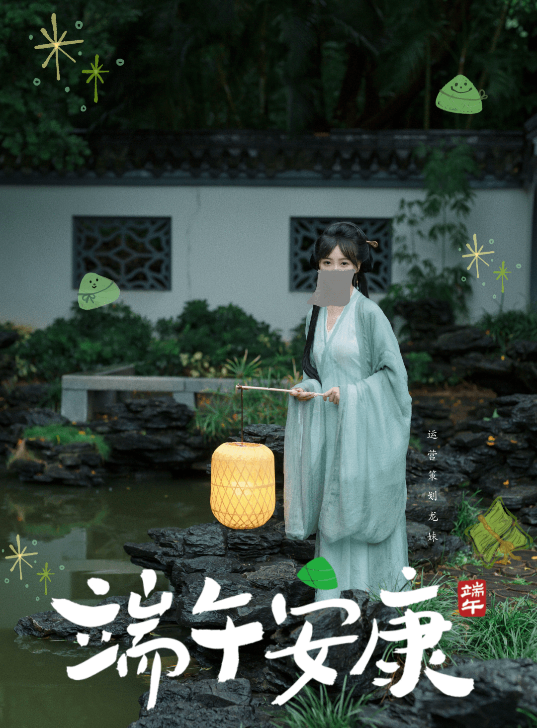 内含惊喜｜银皑雪原副本限时回归，龙妹曝照送祝福！