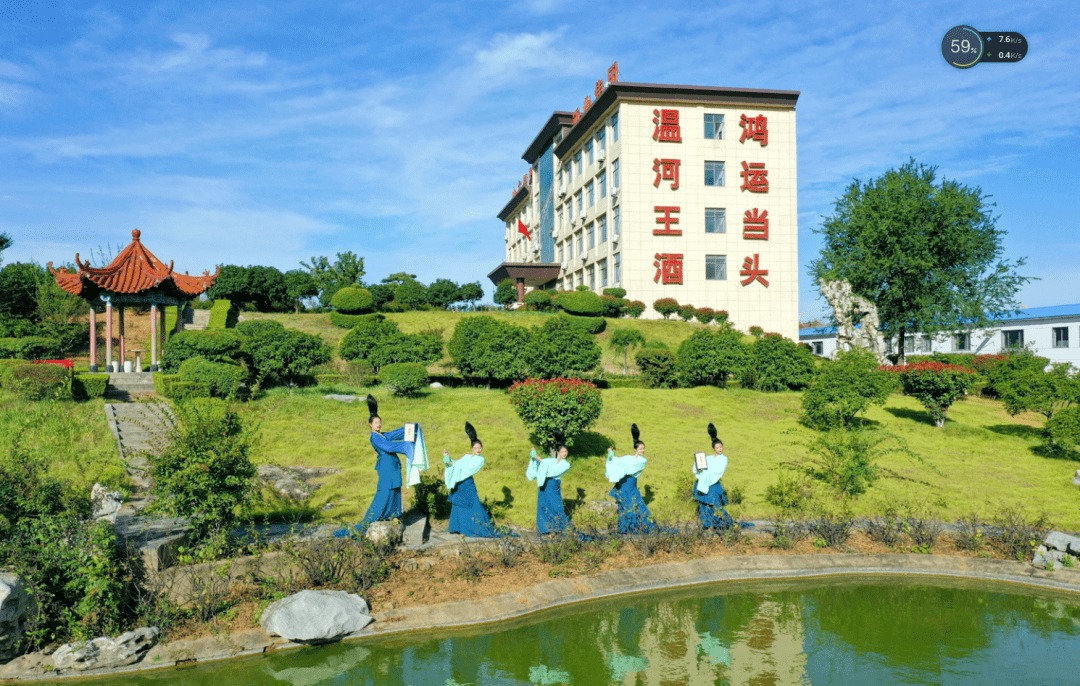 劝君更尽一杯酒,西出阳关无故人——"我与温河酒的往事"征文选登_河水