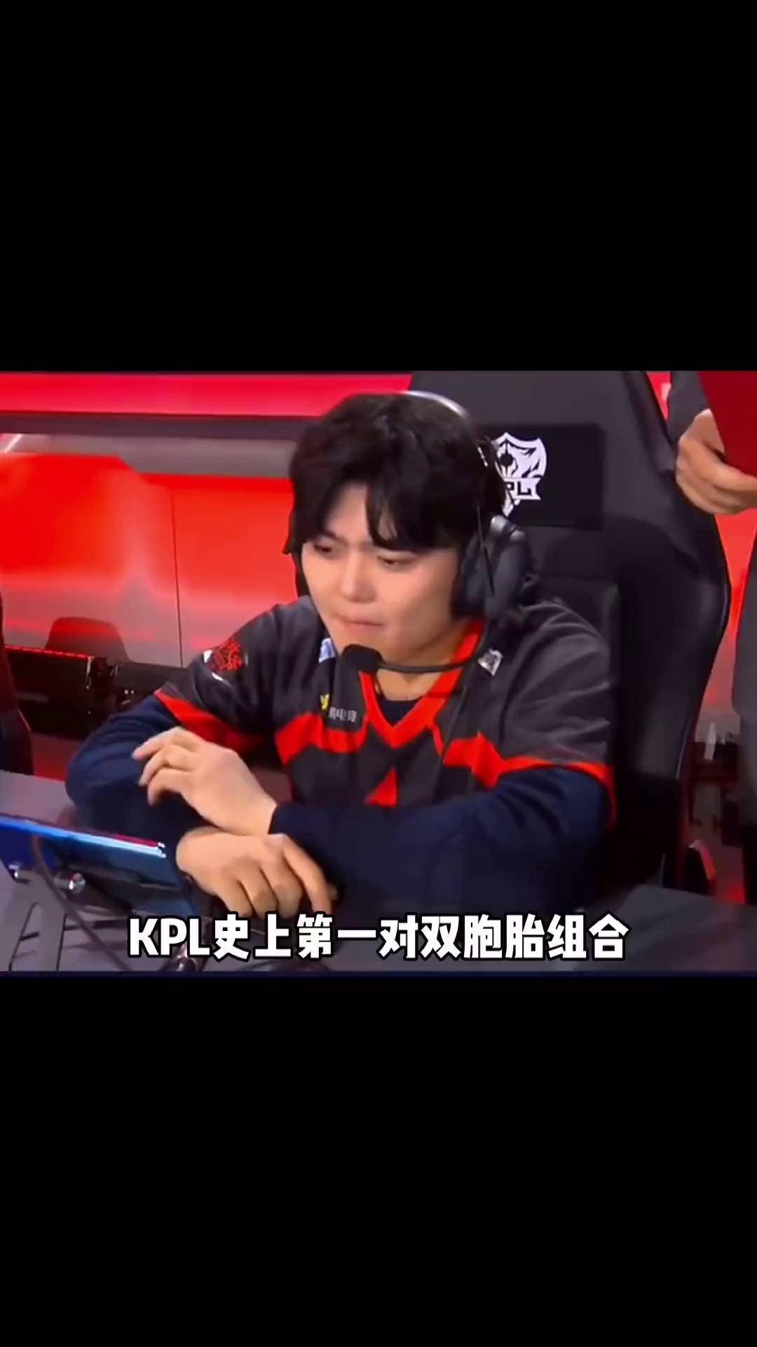 ag超玩会双胞胎组合,笑影和汤汤kpl 王者荣耀 热门