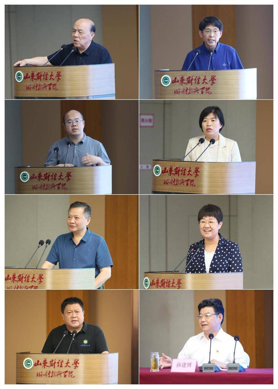 中国社会科学院生态环境经济研究中心主任于法稳,清华大学张小琴教授