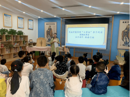 学校(东方剑桥幼儿园(南京市琅琊路小学明发滨江分校(野三关红军