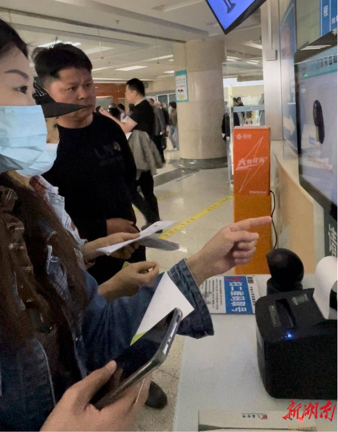 包含北大人民醫院、24小時專業跑腿服務	陪診跑腿服務價格親民,性價比高販子聯系方式_辦法多,價格不貴的詞條