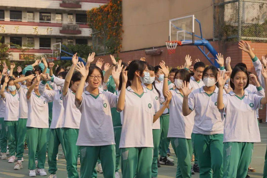 阳光心态,积极人生 ——记广州市第三十三中学2022学年第二学期心理
