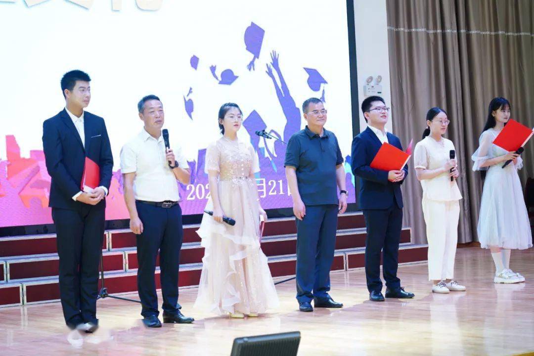 祁门一中隆重举行2023届高三毕业典礼_part_安徽_母校