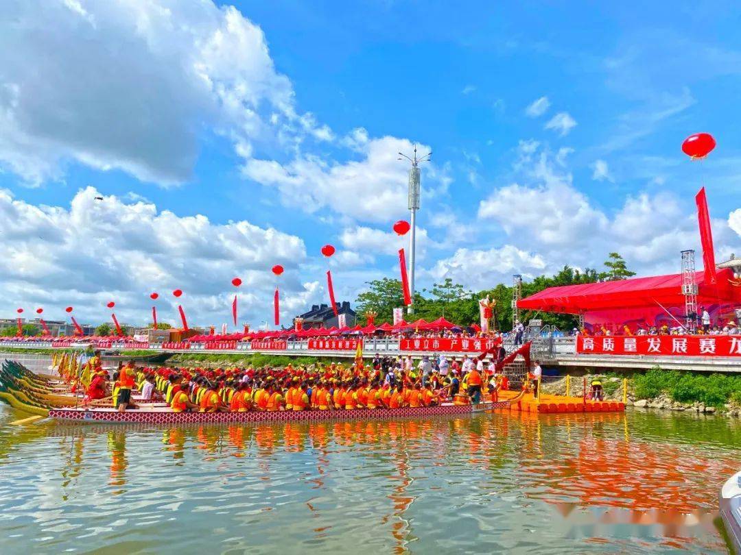 金浦龙舟赛已经出结果了,现场……_比赛_潮阳_名次表