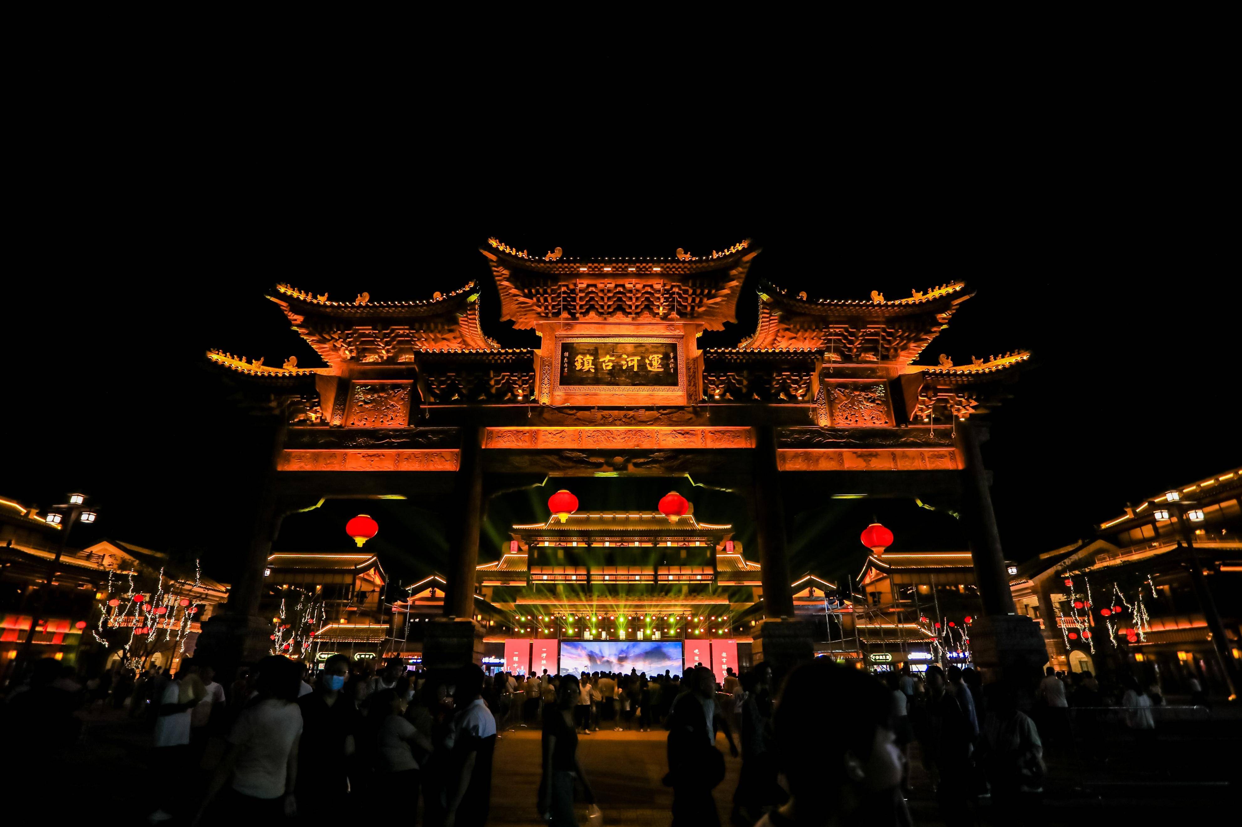 建业点亮周口不夜城_文旅_运河_文化