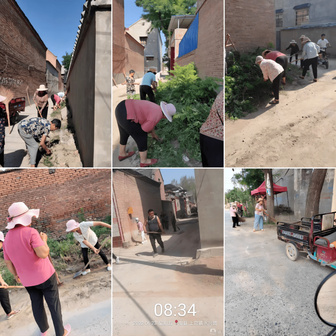 【全民清扫 提升环境】滑县上官镇开展人居环境大清扫活动(十二)_整治