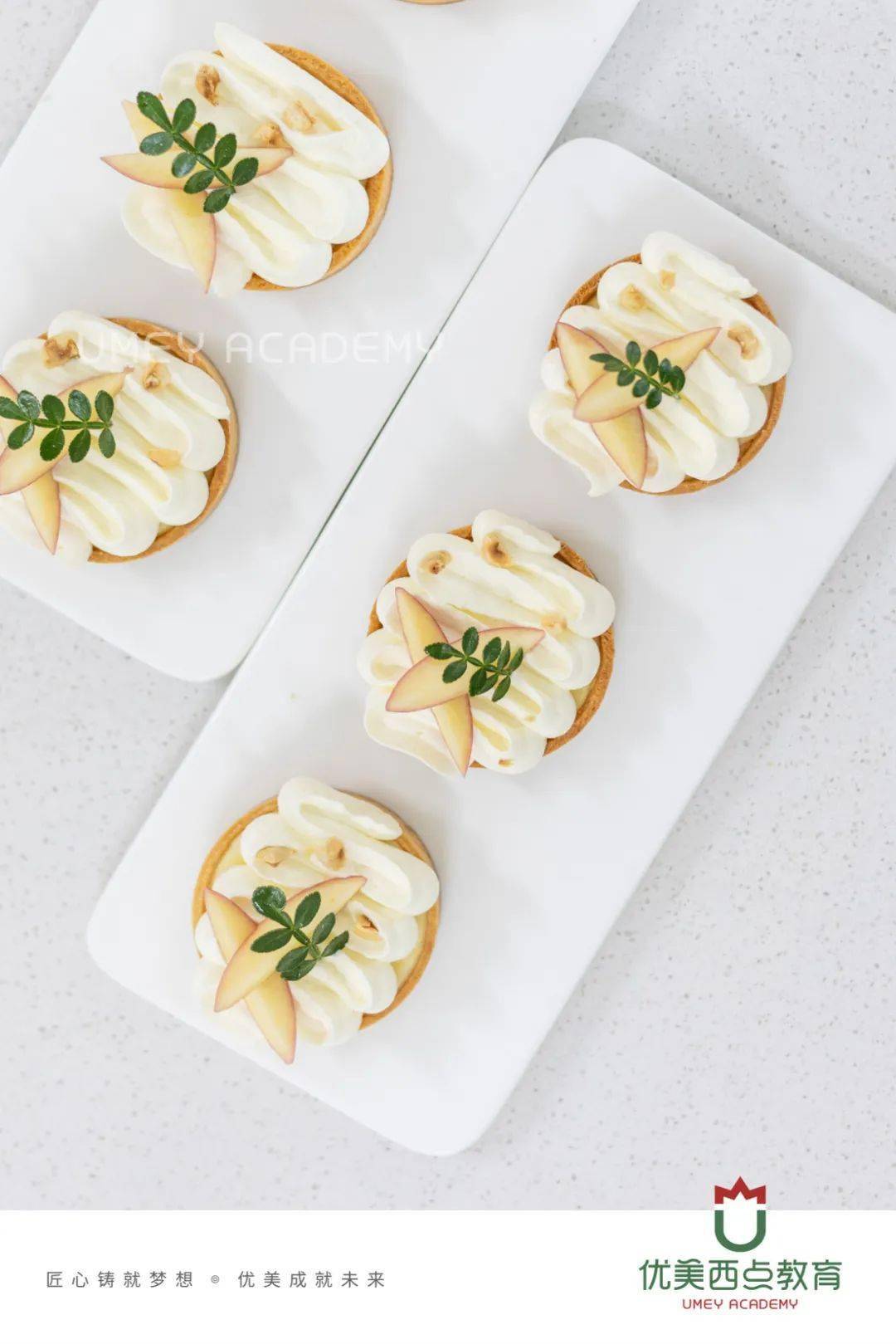dessert法式甜点decorative cake裱花蛋糕baking温度烘焙?学员作品
