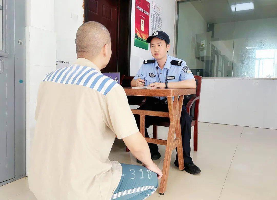监狱民警的端午"打开方式"_白湖分局_改造_组织