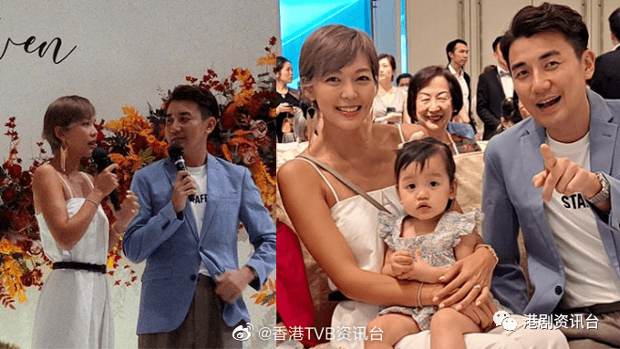 洪永城岁半女Sir face做花女成全场焦点！拖仔畀阿妈梁诺妍捉到正_哥哥_资讯
