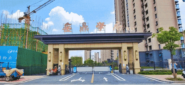 金鼎学府∣美好家园,你我共鉴!二期业主看房日活动圆满结束!