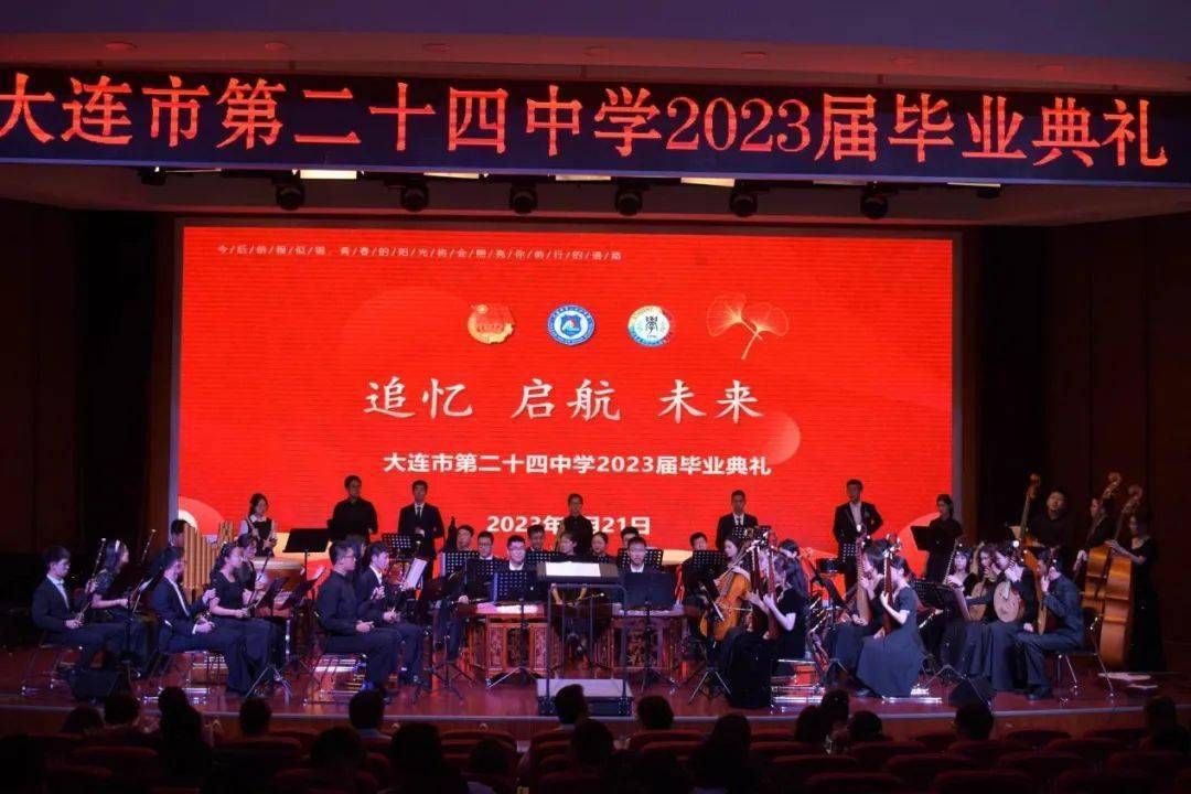 张宁驿 相声《我要当卷王》丁昶文,宋爽 歌曲《好聚好散》苏懿童,刘思