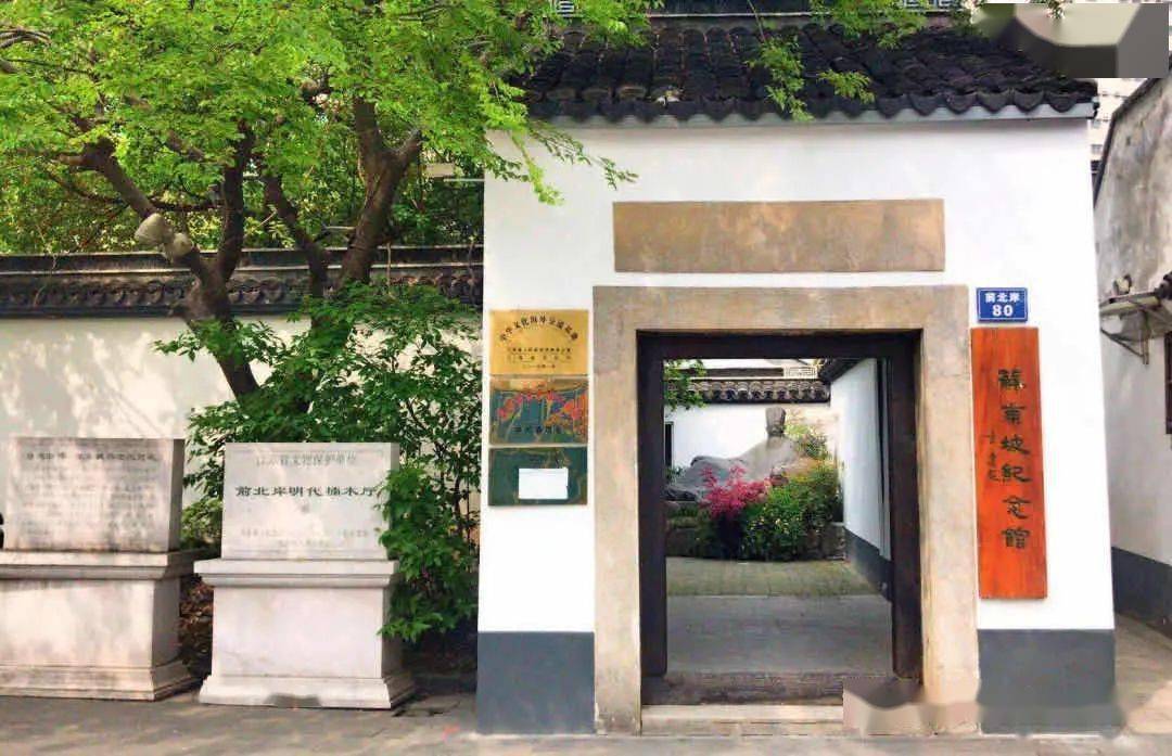 进士,状元及清代恽冰,恽珠等著名女画家,女诗人,"两当轩"是黄仲则故居