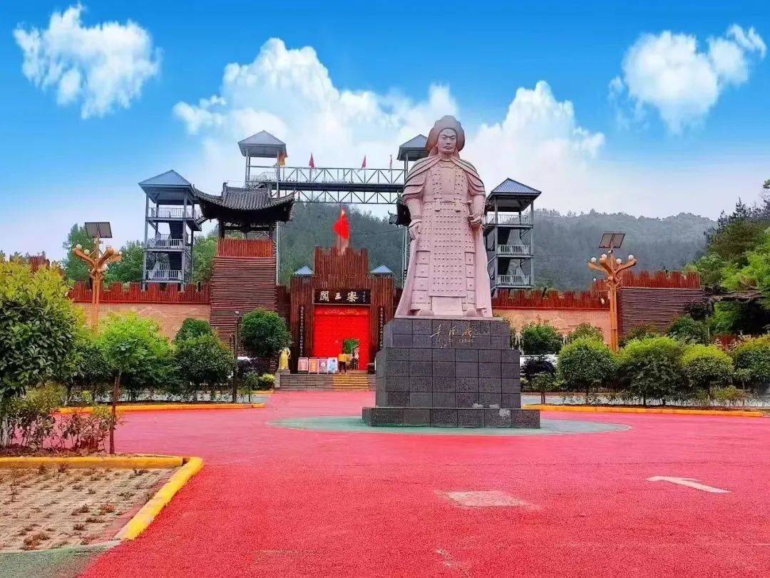 阳城驿景区《风云闯王寨》演艺暂停演出_富水镇_王家楼村_商南县